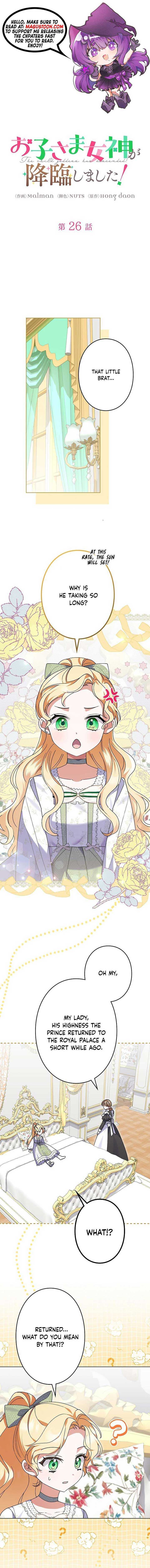 I Became a Human’s Daughter - Chapter 26 - Page 1