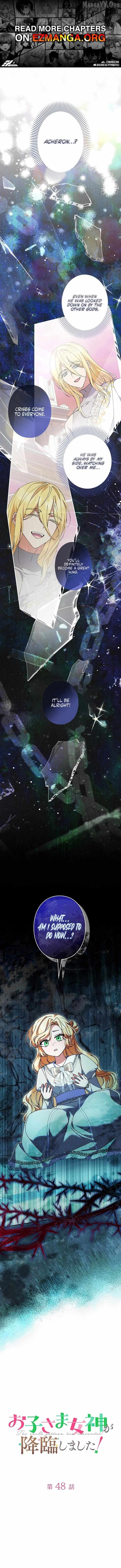 I Became a Human’s Daughter - Chapter 48 - Page 1