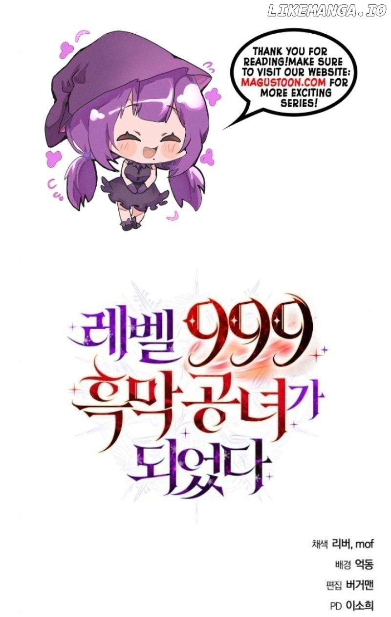 I Became A Level 999 Mastermind Demon King - Chapter 62 - Page 1