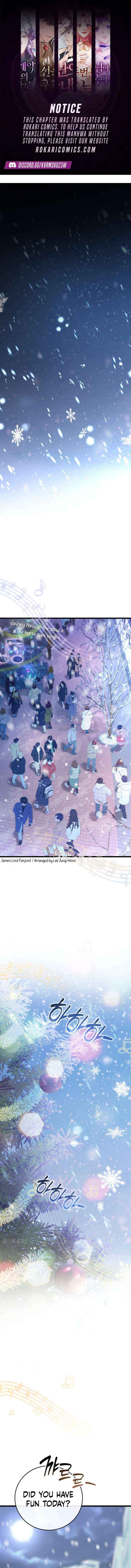 I Became A Married Man in Another World - Chapter 1 - Page 1