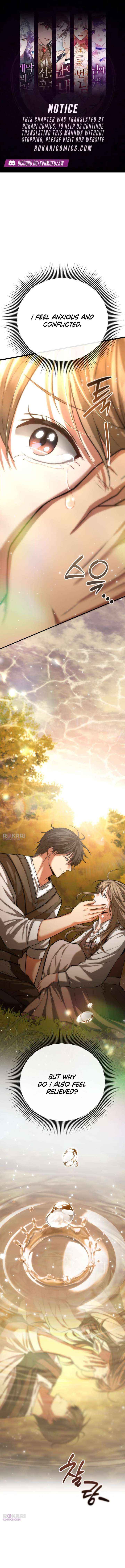 I Became A Married Man in Another World - Chapter 4 - Page 1