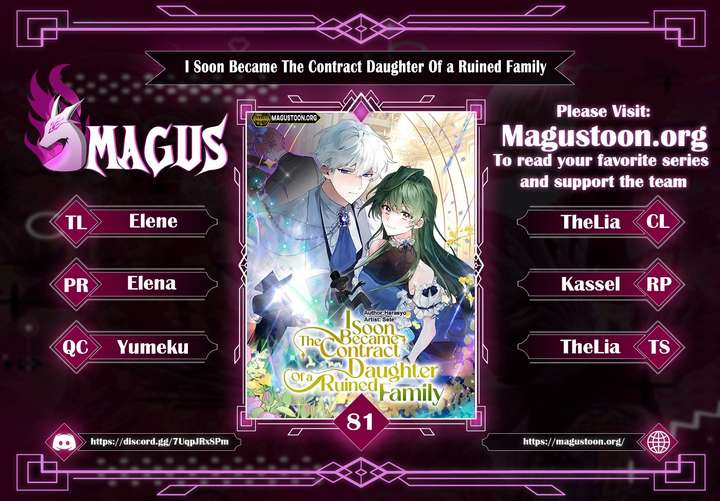 I Became the Contract Daughter of the soon-to-be-ruined Family - Chapter 80 - Page 1