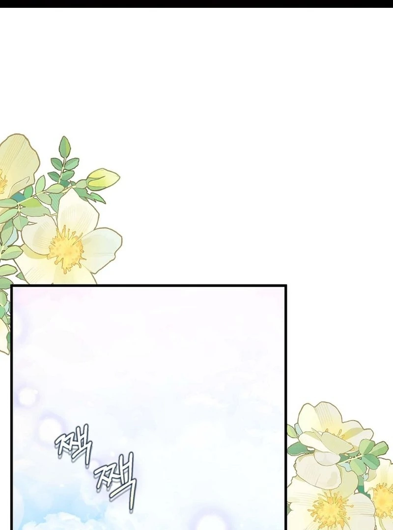 I Became the Cure for the Tyrant in the Waste Novel - Chapter 40 - Page 1