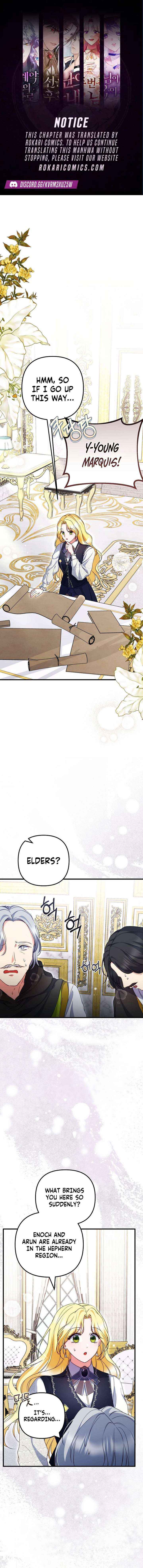 I Became the Cure for the Tyrant in the Waste Novel - Chapter 47 - Page 1