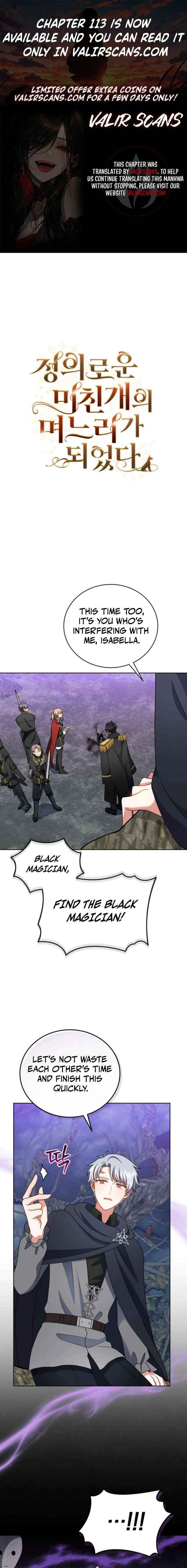 I Became the Daughter-in-Law of the Righteous Mad Dog - Chapter 74 - Page 1