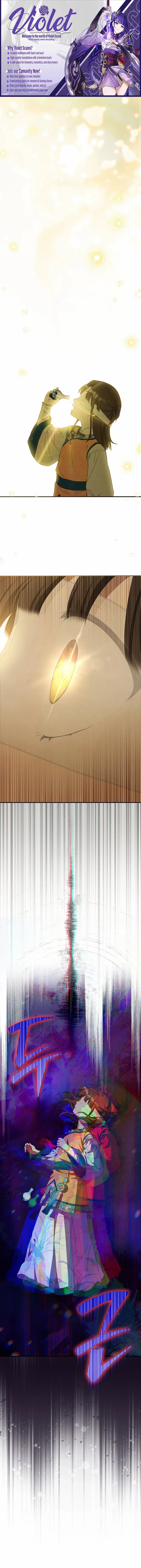 I became the Despised Granddaughter of the Powerful Martial Arts Family - Chapter 102 - Page 1