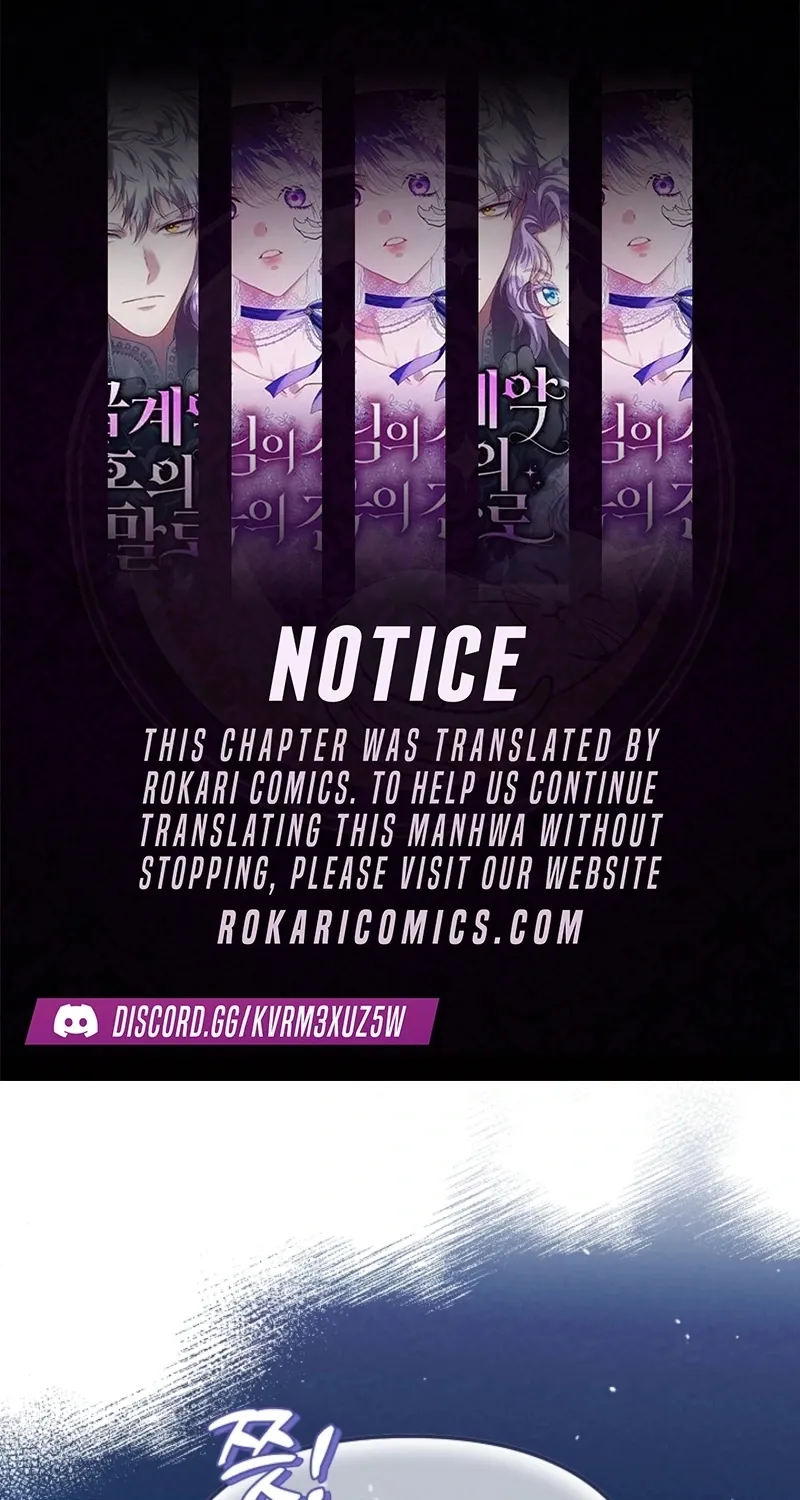 I Became the Tyrant's Cure in a Tragedy Novel - Chapter 7 - Page 1