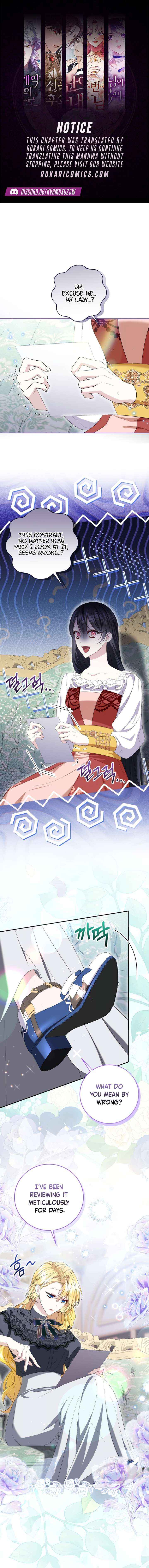 I Became the Villainess’s Favorite - Chapter 19 - Page 1