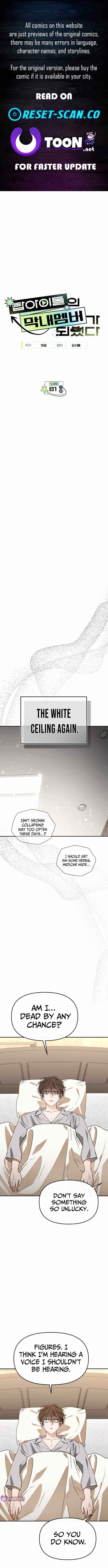 I Became the Youngest Member of Top Idol - Chapter 81 - Page 1