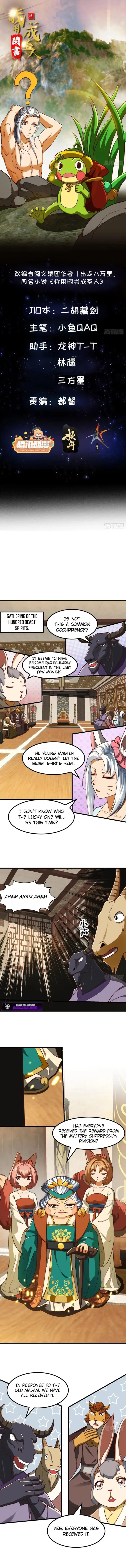 I Become Saint by Light Readings - Chapter 41 - Page 1