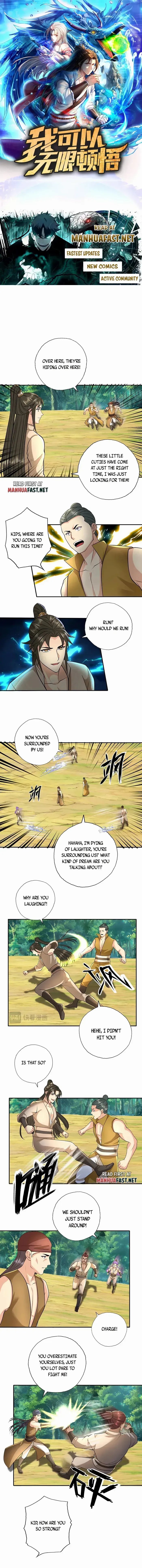 I Can Have Infinite Epipha - Chapter 216 - Page 1