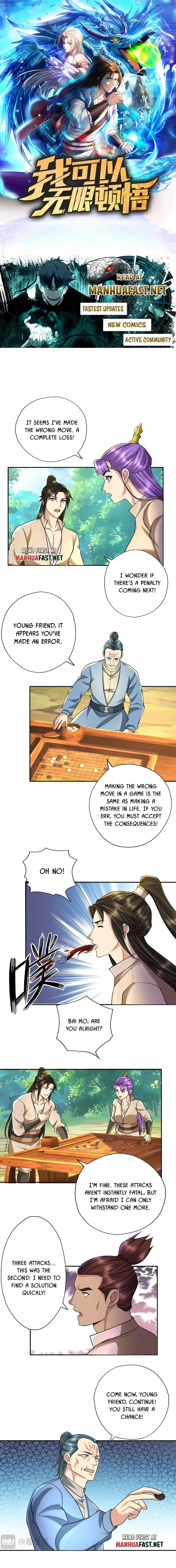 I Can Have Infinite Epiphanies - Chapter 220 - Page 1