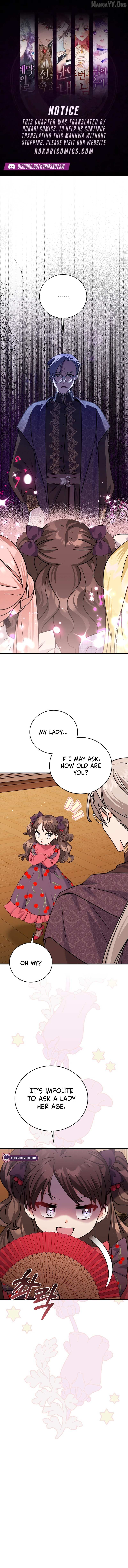 I Can See the Title - Chapter 13 - Page 1