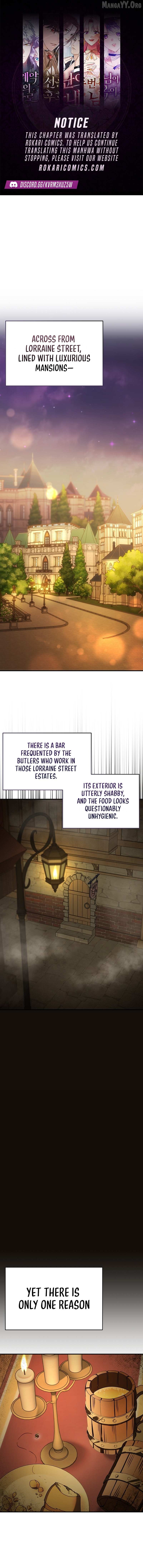 I Can See the Title - Chapter 14 - Page 1