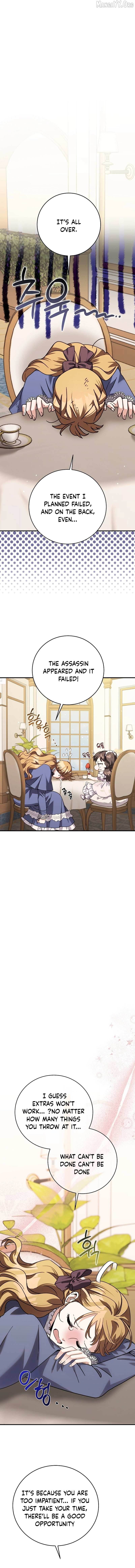 I Can See the Title - Chapter 19 - Page 1