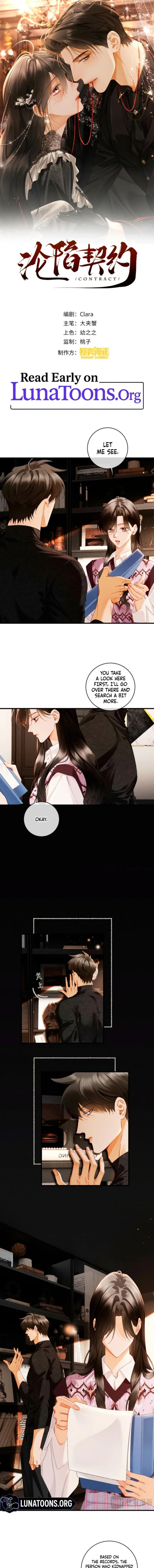 I Can’t Escape From My Contract Husband’s Doting Love - Chapter 62 - Page 1