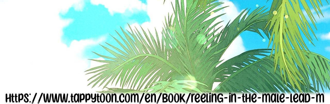 I Caught the Male Lead on a Deserted Island - Chapter 11 - Page 1
