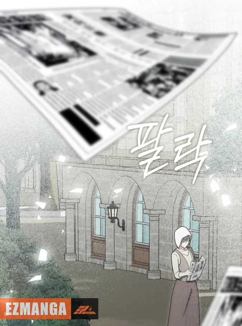 I Changed My Husband at the Wedding - Chapter 27 - Page 2