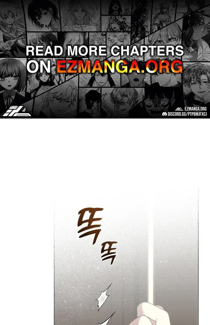 I Changed My Husband at the Wedding - Chapter 30 - Page 1