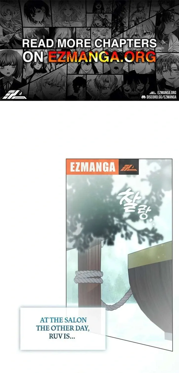 I Changed My Husband at the Wedding - Chapter 31 - Page 1