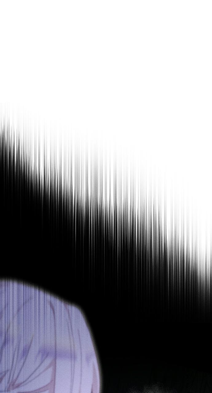 I dare to plead - Chapter 14 - Page 1