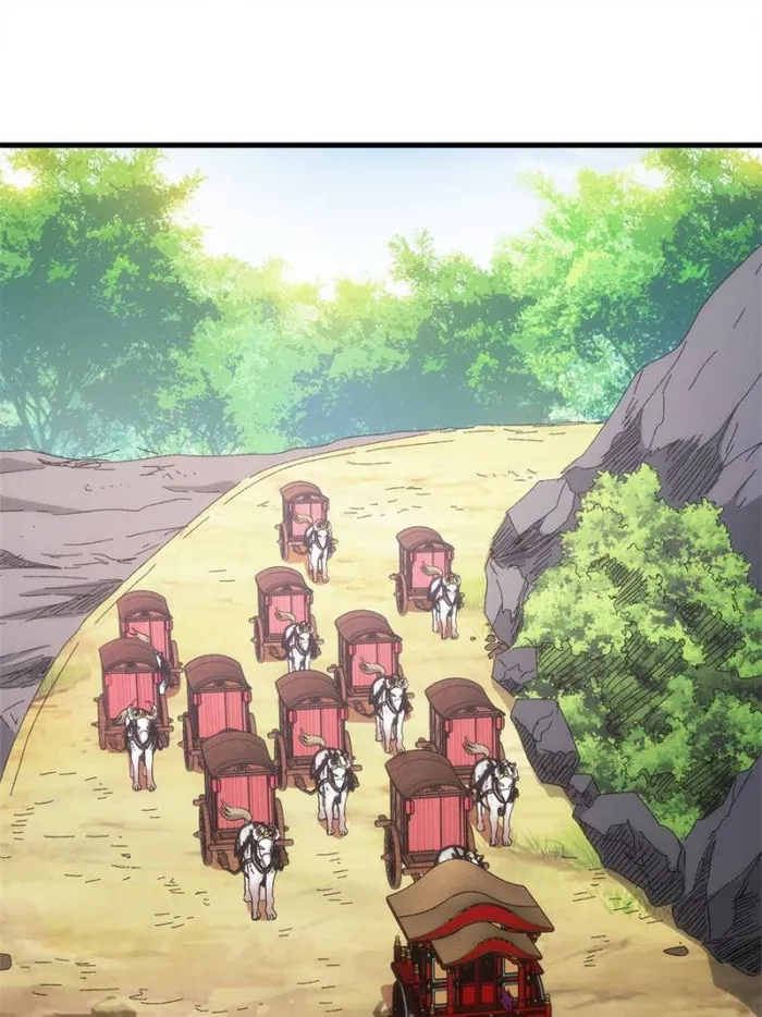 I Determine My Own Destiny - Chapter 62 - Page 1