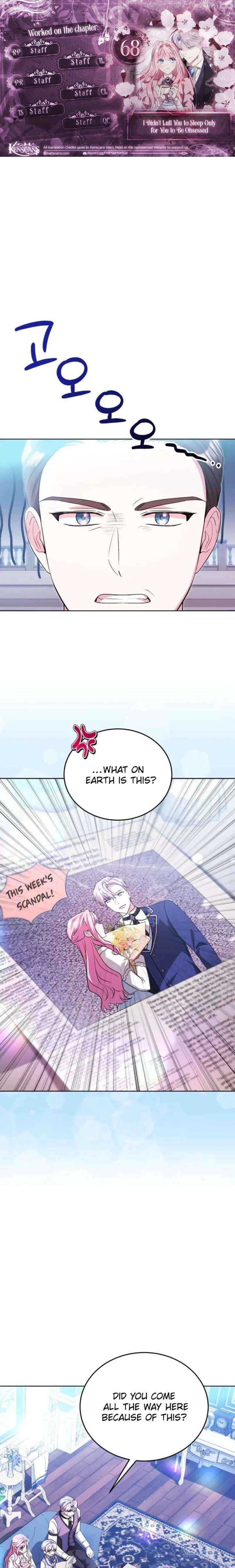 I Didn’t Lull You to Sleep Only For You to Be Obsessed - Chapter 68 - Page 1