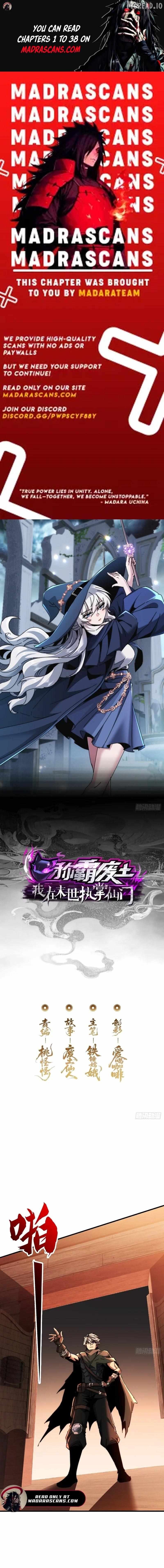 I Dominate the Apocalypse by Cultivating Immortality - Chapter 38 - Page 1