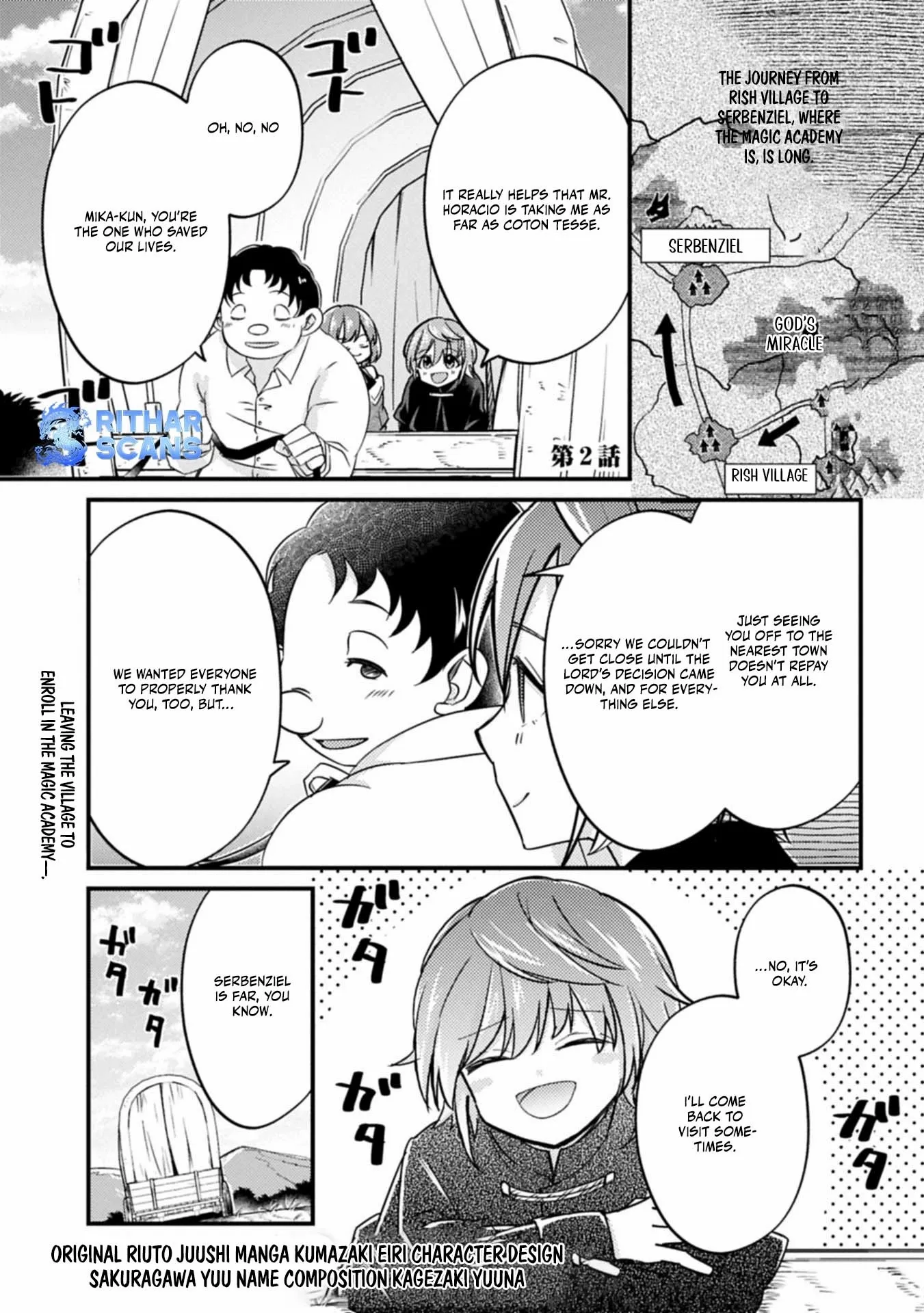 I Don't Believe in God, But I'll Spam [God's Miracles] All Day Long ~ The Power of Faith No, This Is the Fruit of Effort and Verification - Chapter 2 - Page 1