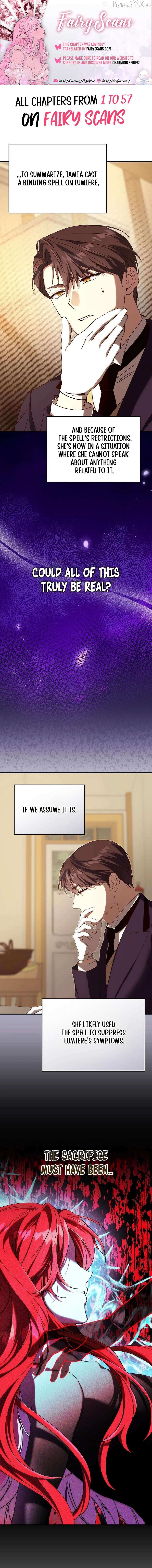 I Don’t Know, Shall We break Up Your Majesty? - Chapter 56 - Page 1