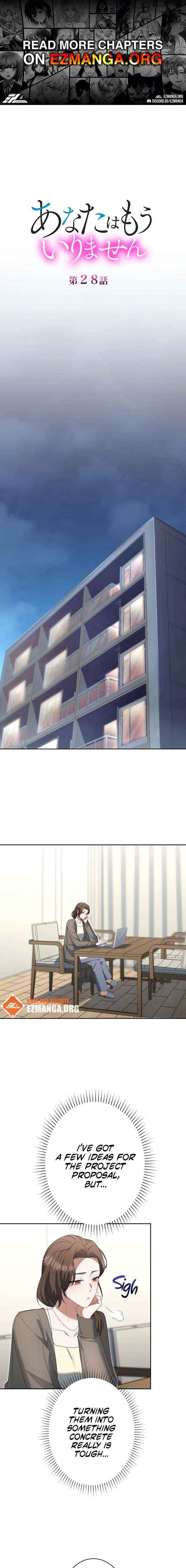 I Don’t Need You Anymore - Chapter 28 - Page 1