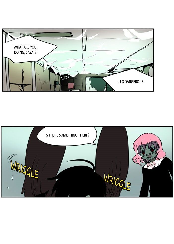 I Don't Want This Kind Of Hero - Chapter 94 - Page 1