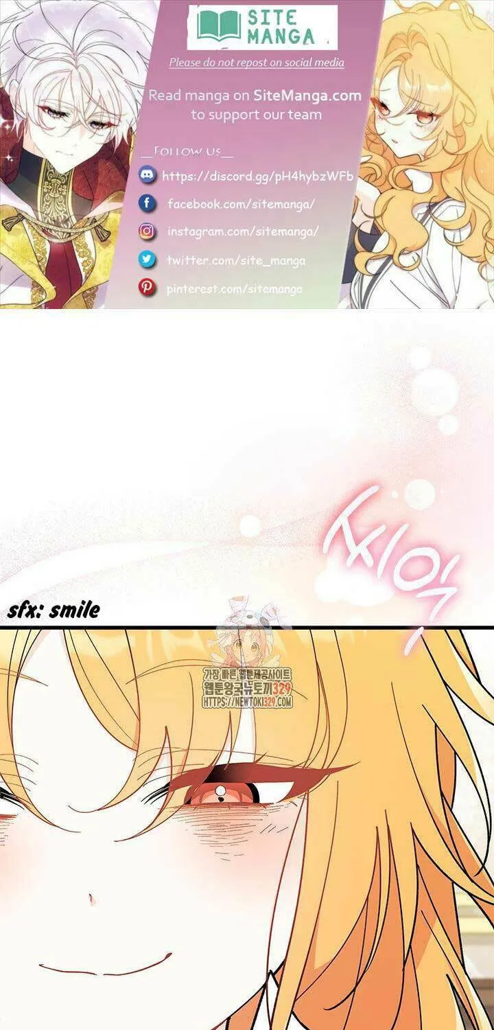 I Don't Want to Be an Ojakgyo - Chapter 59 - Page 1