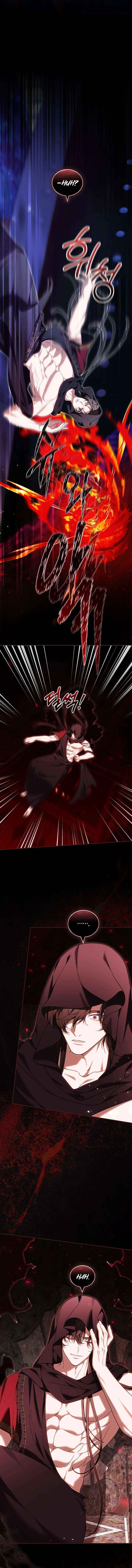 I Ended Up Raising the Seed of Evil - Chapter 49 - Page 2