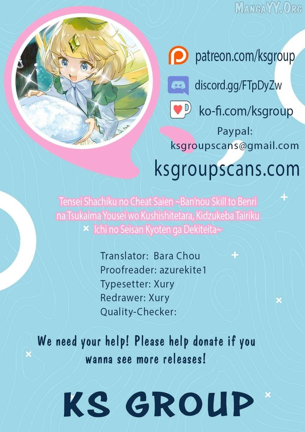 I Found Myself With the Largest Production Base on the Continent! - Chapter 18 - Page 1