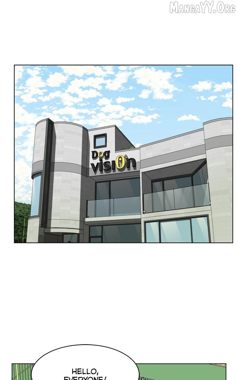 I Gave Birth to a Dog - Chapter 243 - Page 1