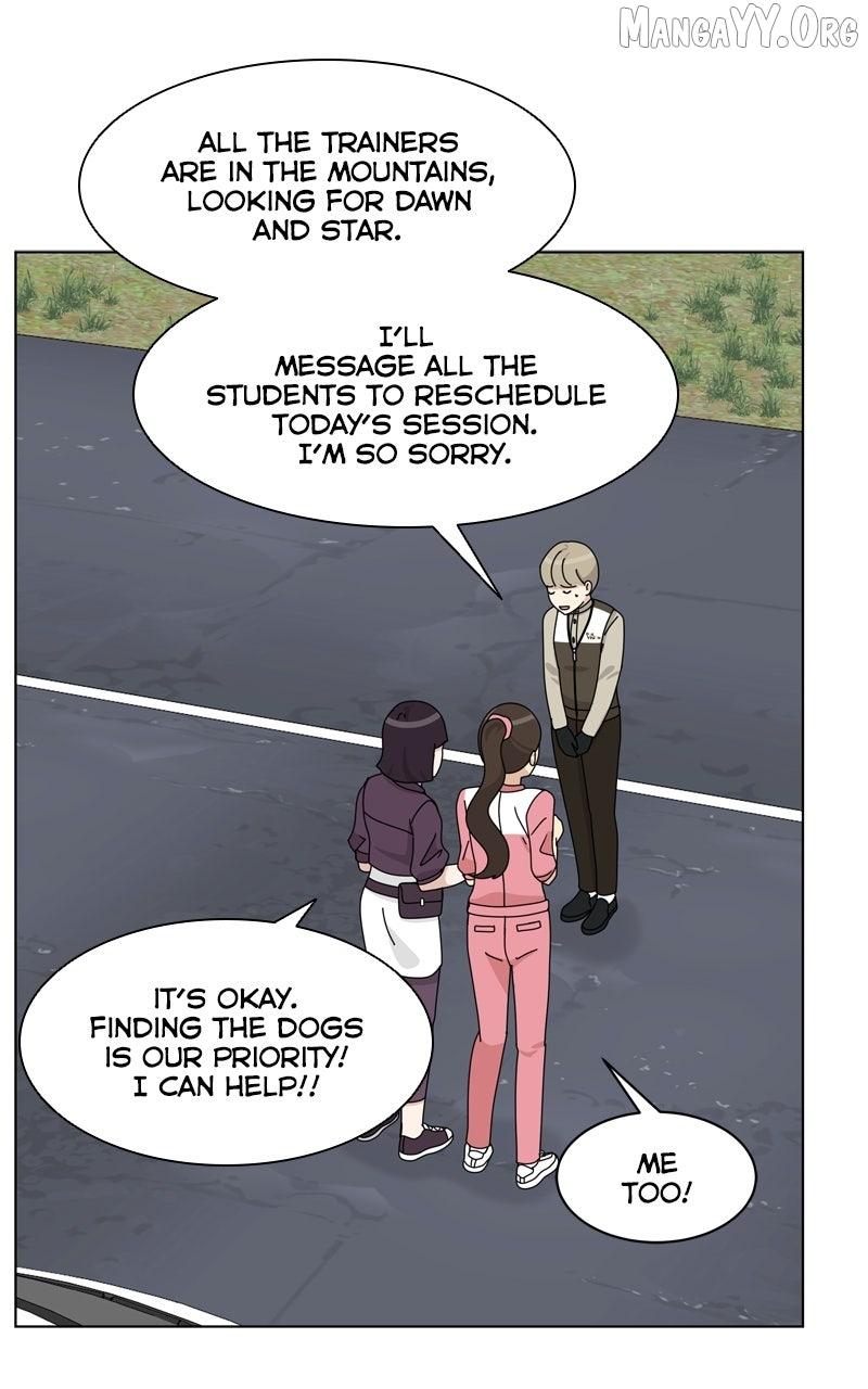 I Gave Birth to a Dog - Chapter 244 - Page 1