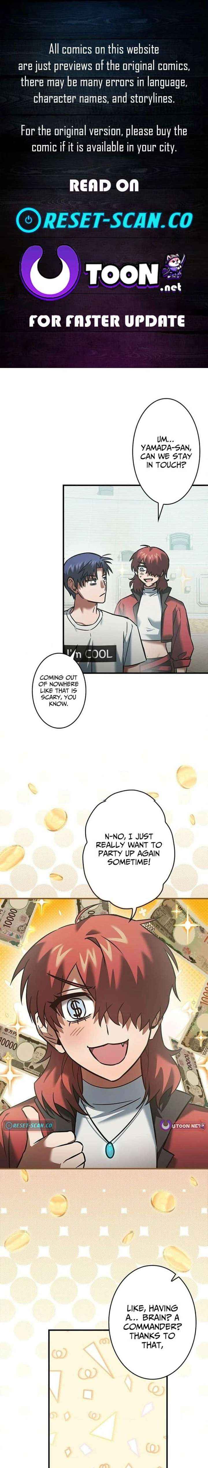 I Gave Up Being Stronger - Chapter 26 - Page 1