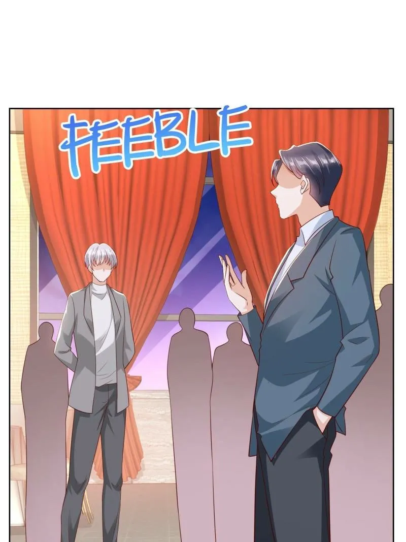 I Get A Random New Occupation Every Week - Chapter 316 - Page 1