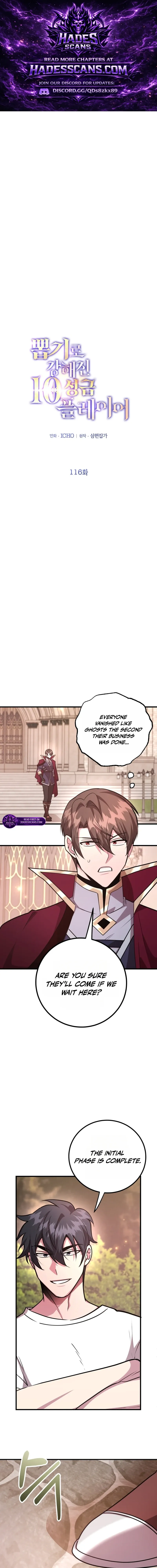 I Got Lucky And Pulled A 10th Rank Summon - Chapter 116 - Page 1