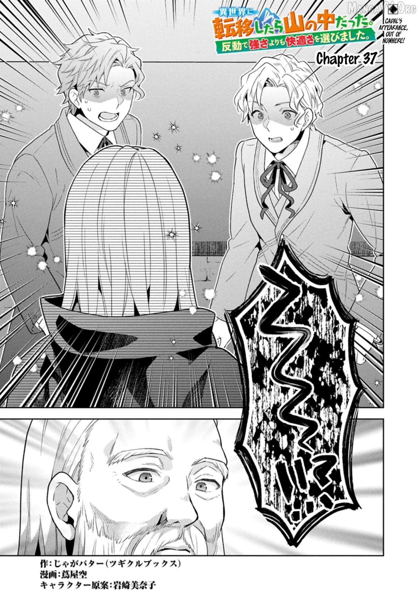 I Got Sent to Another World, but It’s in the Mountains. In Reaction, I Choose Comfort Over Strength. - Chapter 37 - Page 2