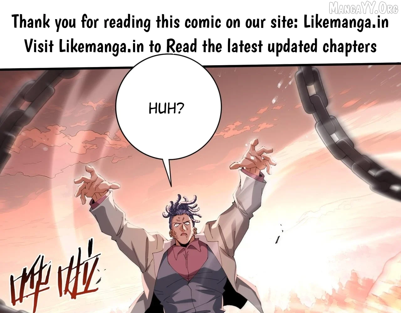 I Got The Weakest Class, Dragon Tamer!? - Chapter 192 - Page 1