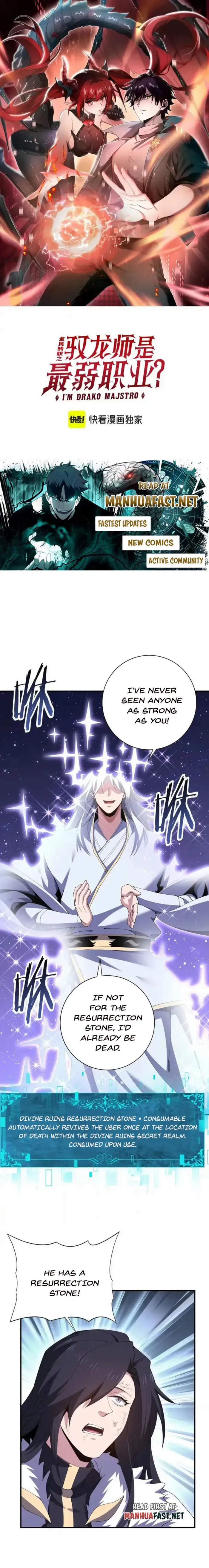 I Got The Weakest Class, Dragon Tamer!? - Chapter 194 - Page 1