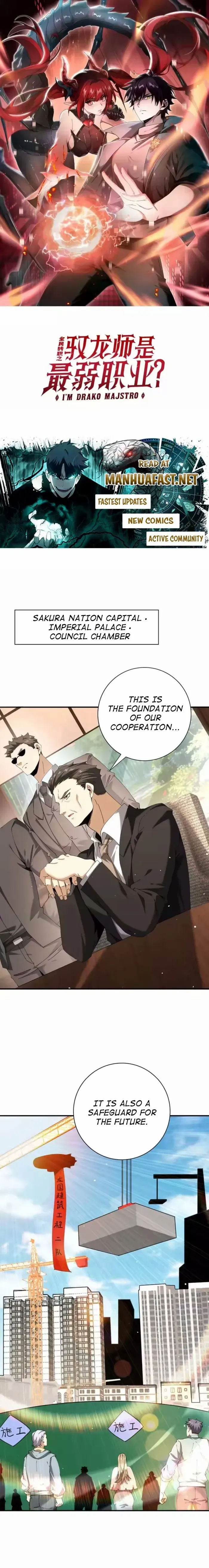 I Got The Weakest Class, Dragon Tamer!? - Chapter 213 - Page 1