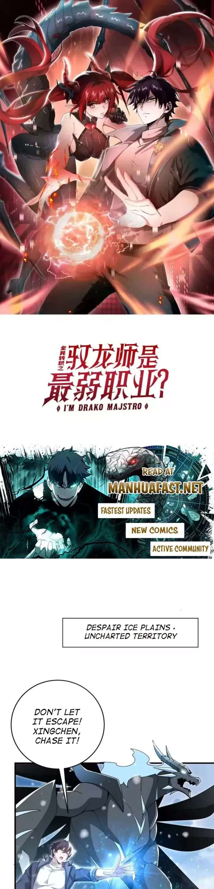 I Got The Weakest Class, Dragon Tamer!? - Chapter 218 - Page 1