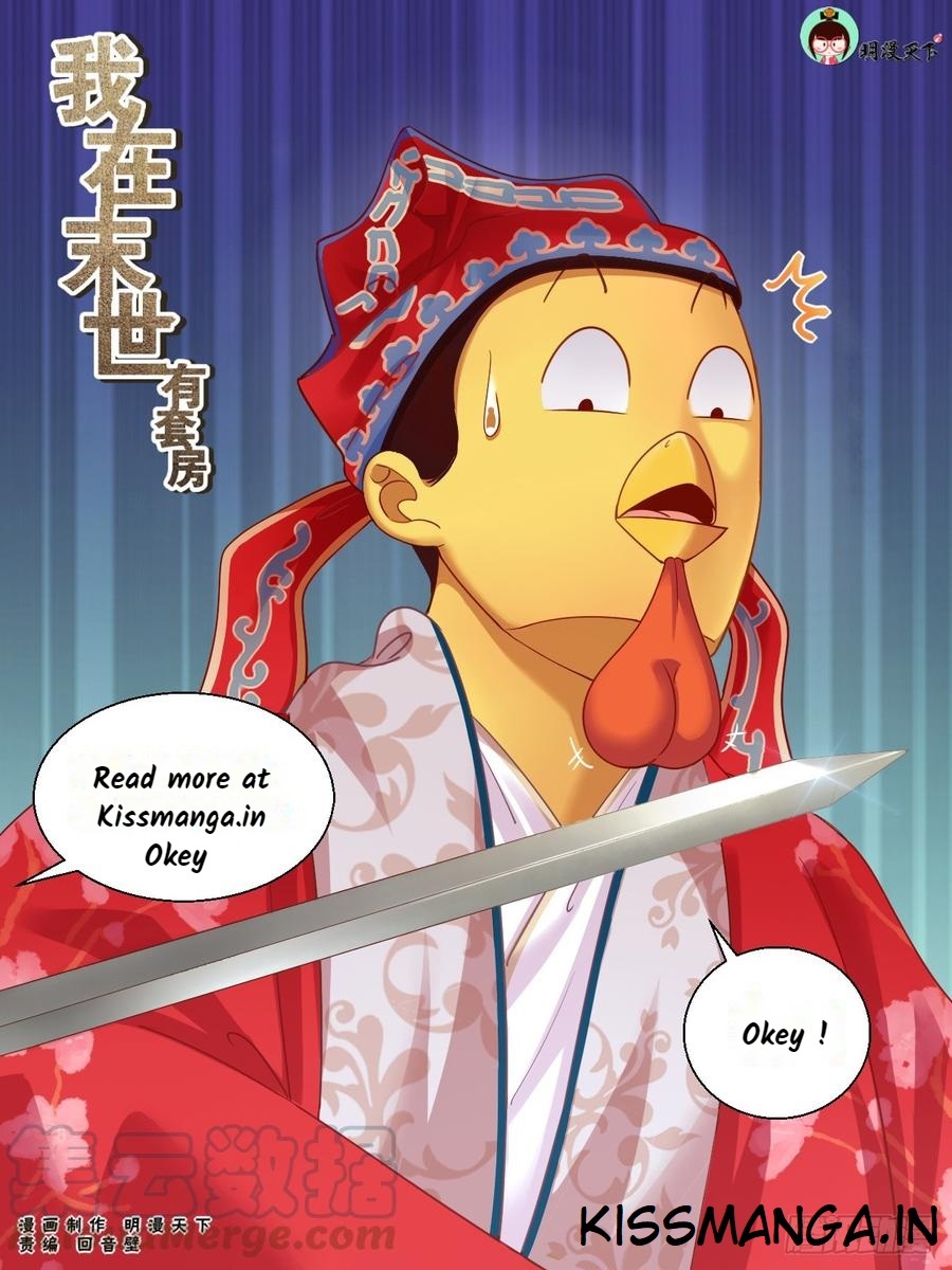 I Have A Mansion In The Post-Apocalyptic World - Chapter 142 - Page 2