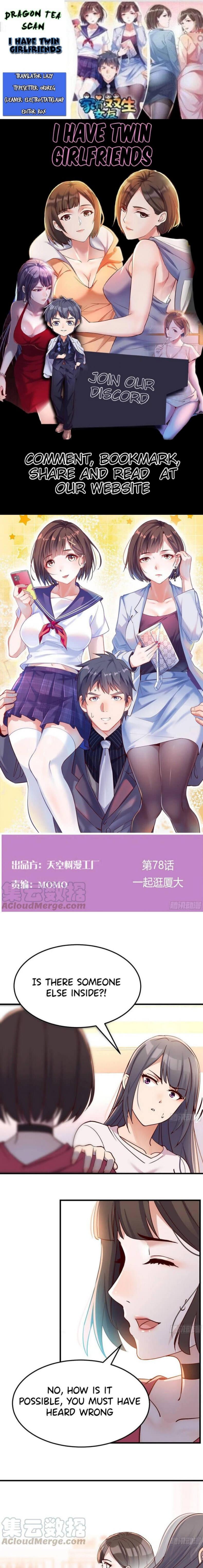 I Have Twin Girlfriends - Chapter 78 - Page 1