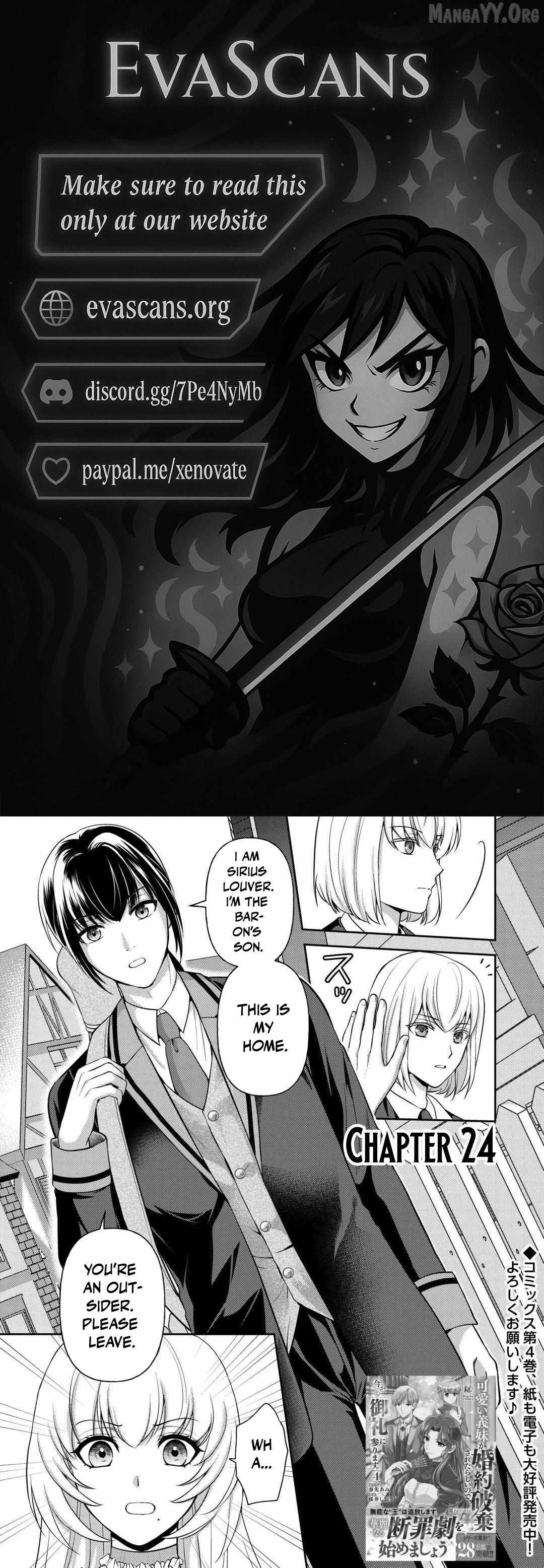 I Heard My Lovely Sister-In-Law's Engagement Was Broken So I'm Going to Show Them My 'Thanks!' - Chapter 24 - Page 1