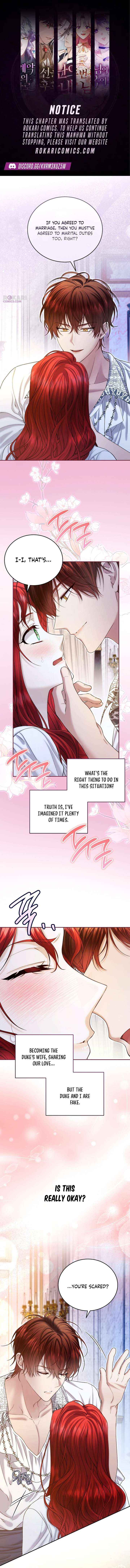 I Know I Shouldn’t Do This with the Duke - Chapter 11 - Page 1