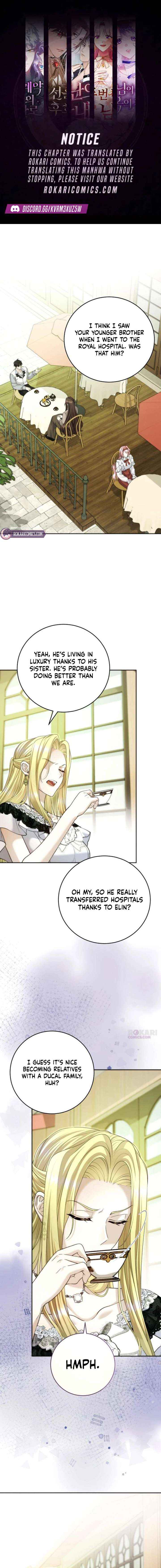 I Know I Shouldn’t Do This with the Duke - Chapter 22 - Page 1